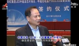 江西最新爆料事件新闻联播,揭开神秘面纱，真相即将揭晓