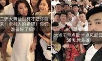 小寨网红爆料视频,揭秘热门视频背后的故事