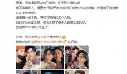西柚爆料博主视频大全,揭秘博主视频大全背后的精彩故事