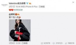 张名扬最新爆料,揭秘娱乐圈惊人内幕