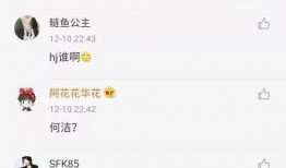 娱乐圈真人爆料号有哪些,幕后故事大公开
