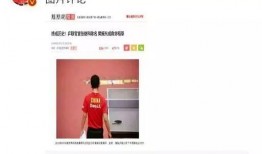 赴美娱乐圈爆料热点,揭秘明星背后的惊人真相