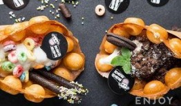 蛋仔官方最新爆料去哪里看,追踪生成秘密，尽在官方揭晓时刻！