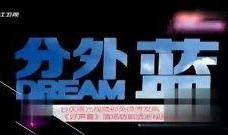 爆料八卦视频大全,爆料八卦视频大全大揭秘