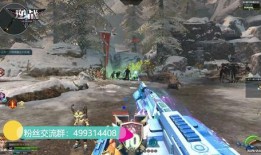 逆战诸神新皮肤爆料视频,神秘爆料视频揭秘神秘力量