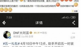 五一套爆料介绍视频播放,揭秘热门视频播放背后的爆款秘密