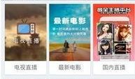 黑鲨官方爆料视频下载,全新游戏手机性能与设计大曝光