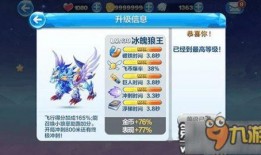 最近冰魄爆料了吗视频,揭秘视频背后的惊人真相