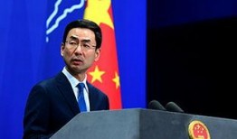 外交部最新爆料消息新闻