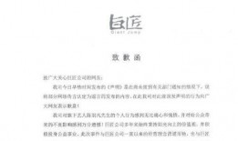 娱乐圈忙死吃瓜群众视频,忙死吃瓜群众带你直击幕后风云