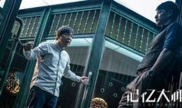 吃瓜大娱乐段奕宏,吃瓜大娱乐，揭秘娱乐圈幕后风云