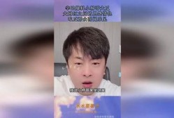 吃瓜网红爆料视频大全,吃瓜网红爆料视频大盘点