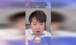 吃瓜网红爆料视频大全,吃瓜网红爆料视频大盘点