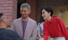 娱乐圈吃瓜剧情介绍,揭秘明星背后的惊天秘密