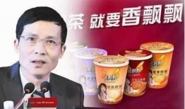 奶茶爆料宁波事件视频大全