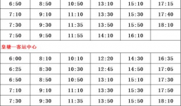 最新爆料新剧传播者名单,揭秘新剧幕后神秘阵容