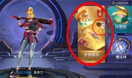 最新爆料猴子皮肤图片,猴子皮肤新图曝光，神秘纹理引发热议