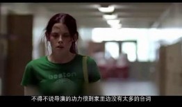 不再沉默在线观看,不再沉默在线观看，揭秘社会现象深度剖析