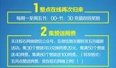 娱乐爆料口播文案素材摘抄,明星幕后故事大揭秘