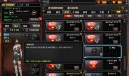 cf最新先遣服爆料