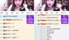 莒县主播房产爆料视频,主播爆料带你直击一线