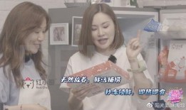 好闺蜜春妮爆料视频大全,趣味生活瞬间全收录