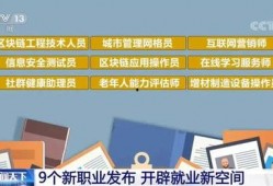 广州闪送员爆料案件最新,揭秘快递员遭遇的惊险一幕