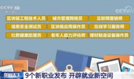 广州闪送员爆料案件最新,揭秘快递员遭遇的惊险一幕