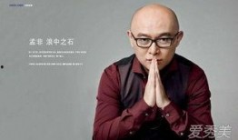 光头一僧最新爆料,揭秘娱乐圈惊人内幕