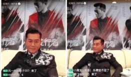 天乐大爆料喝酒视频,揭秘娱乐圈明星饮酒幕后故事