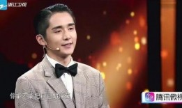 圈内人士爆料张新成,圈内人士爆料引热议