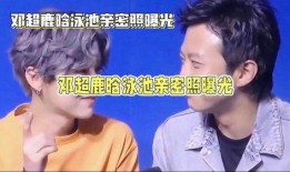 娱乐八卦解说每日爆料,每日爆料大汇总