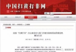 今日头条阳江爆料新闻,阳江突发！最新爆料事件引发关注