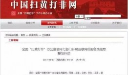 今日头条阳江爆料新闻,阳江突发！最新爆料事件引发关注