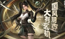 逆水寒青荧骨最新爆料,揭秘神秘势力背后的惊天秘密