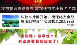 桂林热点新闻怎么爆料的,揭秘事件背后惊人内幕，独家爆料引关注