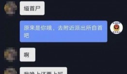 大兵知乎爆料视频,揭秘娱乐圈幕后真相