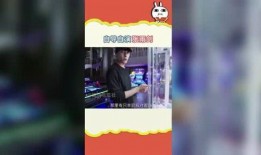 娱乐吃瓜频道,明星幕后那些事儿