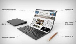 联想 最新爆料,全新旗舰手机即将亮相，性能与设计双升级！”