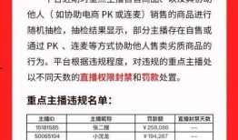 医院真实爆料案例视频播放,视频曝光医疗现场惊心动魄瞬间