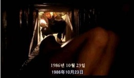 杀人回忆手机在线观看,手机在线重温经典悬疑惊悚