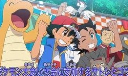 宝可梦新无印最新爆料,神秘力量觉醒，全新冒险篇章即将开启！