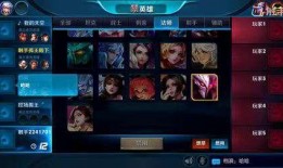 阿牛王者爆料视频下载,独家视频内容深度解析