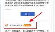 新闻爆料哪个媒体快点的,哪家媒体迅速响应，抢发新闻头条？