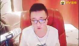 挺哥爆料开麦视频,开麦视频背后的惊人真相