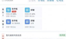 7月份手机爆料新闻报道,新机潮涌，性能与设计双升级