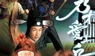 秀才爱上兵在线观看,浪漫传奇，才子佳人共谱战地恋曲