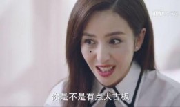 八卦爆料东哥是谁啊视频,东哥身份之谜，视频揭露惊人真相