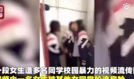 鬼脚七爆料视频大全,揭秘娱乐圈幕后真相