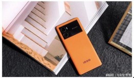 iqoo 11最新爆料,性能怪兽来袭，颠覆手机市场格局！”